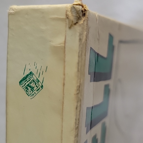 Vintage Set Of 3 Box Full Of Hell Comic Matt Groening 1986. - Picture 4 of 16